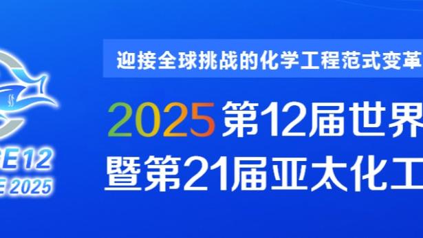 迪巴拉女友：婚礼四个月后举行，300名客人&两套婚纱&不亲自唱歌